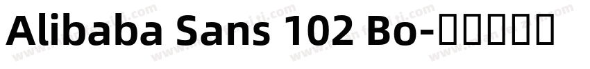 Alibaba Sans 102 Bo字体转换